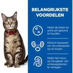 Hill's Prescription Diet C/D Multicare Urinary Care Blik - Kattenvoer - Kip 156 g