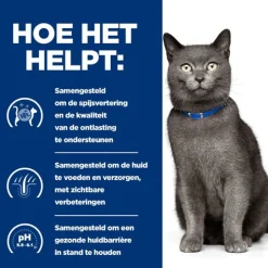 Hill's Prescription Diet D/D Food Sensitivities Zak - Kattenvoer - Eend Erwt 3 kg