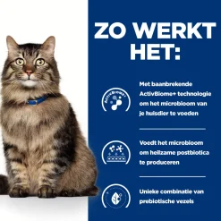 Hill's Prescription Diet Gastrointestinal Biome Digestive+ Fibre Care Pouch - Kattenvoer - 12x85 g