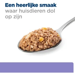 Hill's Prescription Diet I/D Digestive Care Low Fat Blik - Hondenvoer - 360 g