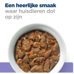 Hill's Prescription Diet I/D Digestive Care Low Fat Stoofpotje  Blik - Hondenvoer - Kip Groente 354 g