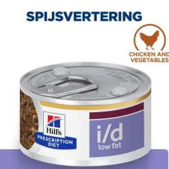 Hill's Prescription Diet I/D Digestive Care Low Fat Stoofpotje  Blik - Hondenvoer - Kip Groente 156 g