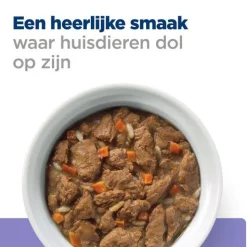 Hill's Prescription Diet I/D Digestive Care Low Fat Stoofpotje  Blik - Hondenvoer - Kip Groente 156 g