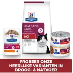 Hill's Prescription Diet I/D Digestive Care Maaltijdzakjes - Kattenvoer - Kip 12x85 g