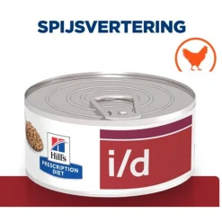 Hill's Prescription Diet I/D Digestive Care Blik - Kattenvoer - Kip 156 g