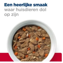 Hill's Prescription Diet I/D Digestive Care Mini Stress Stoofpotje  Blik - Hondenvoer - Kip Groente 156 g