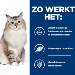 Hill's Prescription Diet J/D Joint Care Zak Kip - Kattenvoer