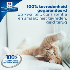 Hill's Prescription Diet K/D Kidney Care Maaltijdzakjes - Kattenvoer - Zalm 12x85 g