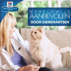 Hill's Prescription Diet K/D Kidney Care Maaltijdzakjes - Kattenvoer - Rund 12x85 g