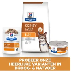 Hill's Prescription Diet K/D Kidney Care Maaltijdzakjes - Kattenvoer - Kip 12x85 g