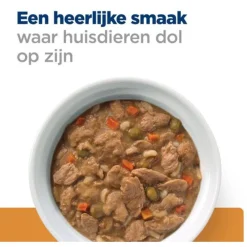 Hill's Prescription Diet K/D Kidney Care Stoofpotje  Blik - Hondenvoer - Kip Groente 156 g