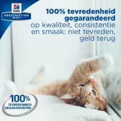 Hill's Prescription Diet L/D Liver Care  Zak - Kattenvoer - Kip 1.5 kg
