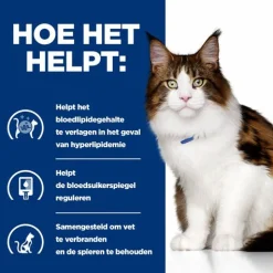 Hill's Prescription Diet W/D Multi-Benefit - Kattenvoer - Kip 3 kg
