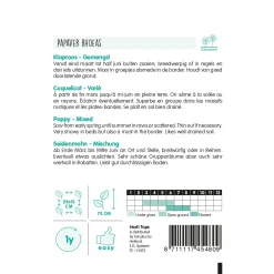 Hortitops Papaver - Klaproos Gemengd - Bloemenzaden - 1 g