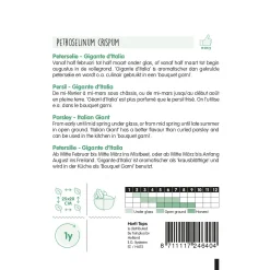 Hortitops Peterselie Gigante D'Italia - Kruidenzaden - 5 g