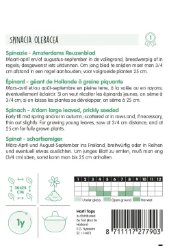 Hortitops Spinazie Amsterdams Reuzenblad - Groentezaden - 15 g
