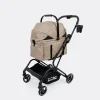 Innopet Hondenbuggy Nomad - Hondentrolley - 78x51x109 cm Taupe Zwart
