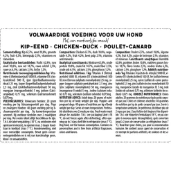 Jarco Worst - Diepvriesvoer - Kip Eend Ø5x19 cm 250 g