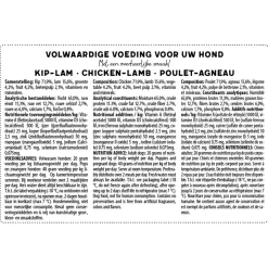 Jarco Worst - Diepvriesvoer - Kip Lam Ø5x19 cm 250 g