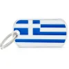 My Family Greece Flag - ID Tag -