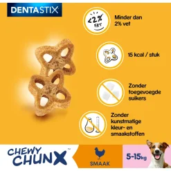Pedigree Dentastix Chewy Chunx - Hondensnacks