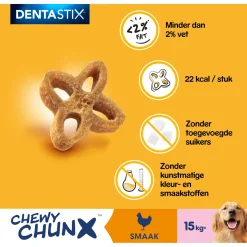 Pedigree Dentastix Chewy Chunx - Hondensnacks