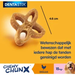 Pedigree Dentastix Chewy Chunx - Hondensnacks