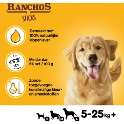 Pedigree Ranchos Sticks - Hondensnacks - Kip 60 g
