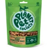 Planet Pet Society Dog Functional Thanks Given Urinary - Hondensnacks - Kalkoen 150 g