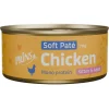 Prins Soft Paté - Kattenvoer - Kip 70 g