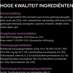 Pro Plan Dog Senior Small & Mini Breed - Hondenvoer - Kip 3 kg