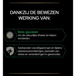 Pro Plan Kat Natural Defence Supplement - Voedingssupplement - 60 g Poeder