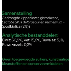 Pro Plan Kat Natural Defence Supplement - Voedingssupplement - 60 g Poeder