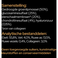 Pro Plan Mobility+ Supplement Poeder - Voedingssupplement - 60 g