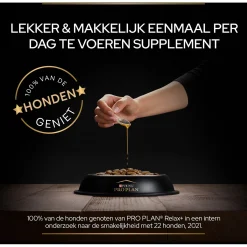 Pro Plan Relax Supplement Olie - Voedingssupplement - 250 ml
