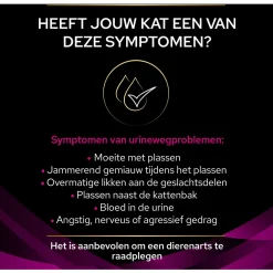 Pro Plan Veterinary Diets Feline Ur Urinary 10x85 g - Kattenvoer