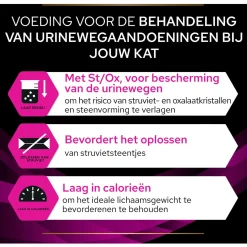 Pro Plan Veterinary Diets Feline Ur Urinary 10x85 g - Kattenvoer