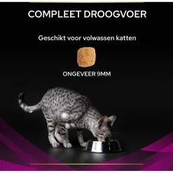 Pro Plan Veterinary Diets Feline Ur Urinary Kip - Kattenvoer