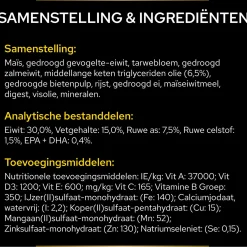 Pro Plan Veterinary Diets Canine Nc Neurocare - Hondenvoer