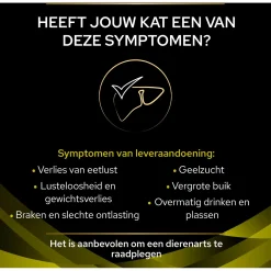 Pro Plan Veterinary Diets Feline Hp Hepatic - Kattenvoer - 1.5 kg