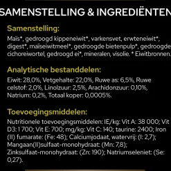 Pro Plan Veterinary Diets Feline Hp Hepatic - Kattenvoer - 1.5 kg