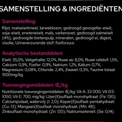 Pro Plan Veterinary Diets Feline Ur Urinary Zeevis - Kattenvoer