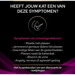 Pro Plan Veterinary Diets Feline Ur Urinary Zeevis - Kattenvoer