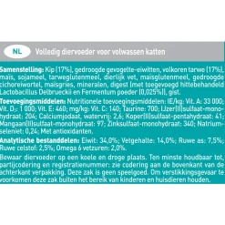 Purina One Adult Kip&Granen - Kattenvoer