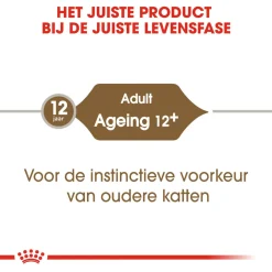 Royal Canin Ageing +12 - In Gravy - Kattenvoer - 12x85 g Bonuspack