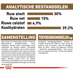 Royal Canin Ageing Sterilised 12+ - Kattenvoer