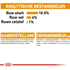 Royal Canin Hair & Skin Care In Jelly - Kattenvoer - 12x85 g