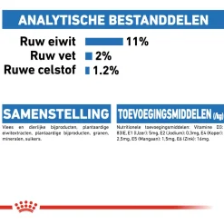 Royal Canin Ultra Light In Jelly - Kattenvoer - 12x85 g