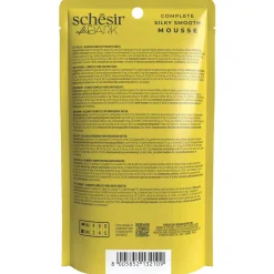 Schesir After Dark Velvet 80 g - Kattenvoer