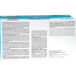 Schesir Kat Mp Blik Gekookt 6x50 g - Kattenvoer